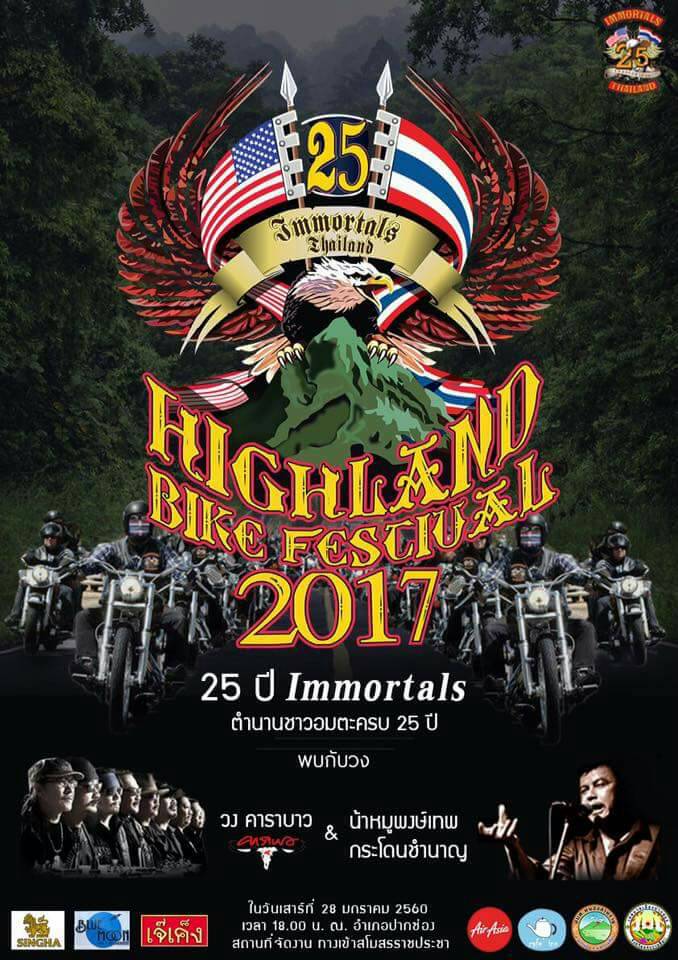 Event & Bike Week Calendar 2017 Event Calendar & Bike week Calendar.